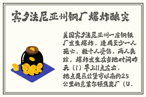嗯 脱我内衣吸我奶小内裤游戏
