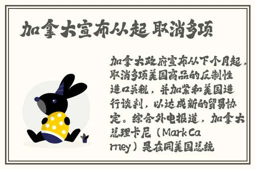 国产一级 片射情蘑菇网站