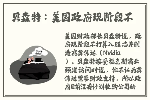 海角精产国品一二三区别