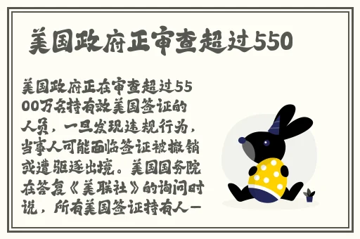 蜜芽永不失联