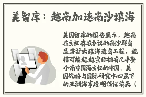 麻花豆精产三产区区别
