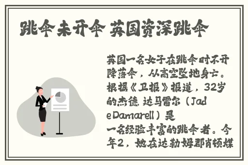 特级毛片绝黄A片免费播