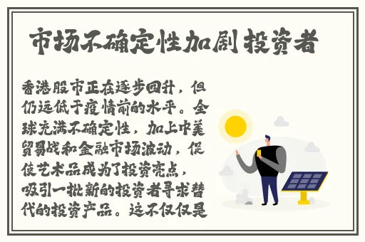 黑料不打烊24小时在线地址